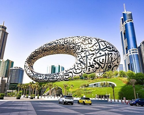 Dubai City Tour Overview
