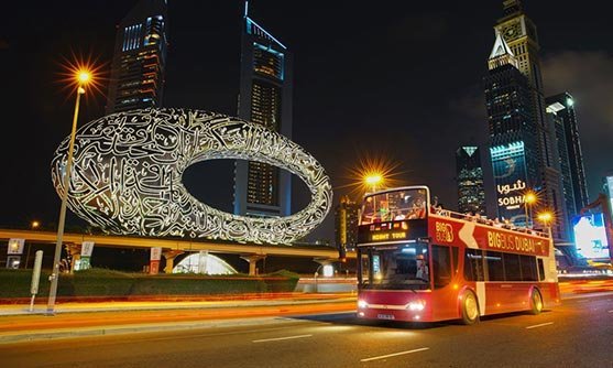 Russian Guide Modern Night Dubai Tour From Dubai